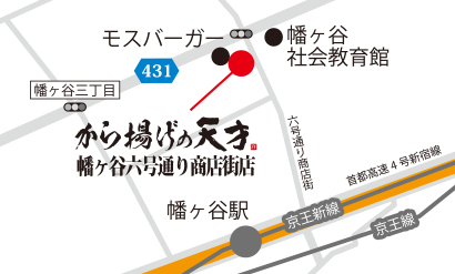 幡ヶ谷六号通り商店街店　地図